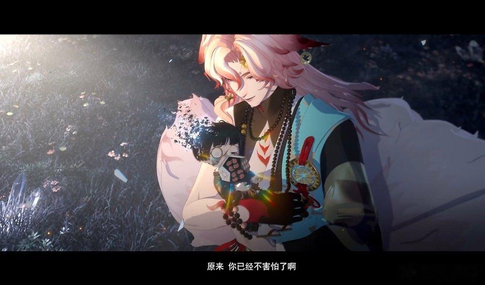 …好温柔 