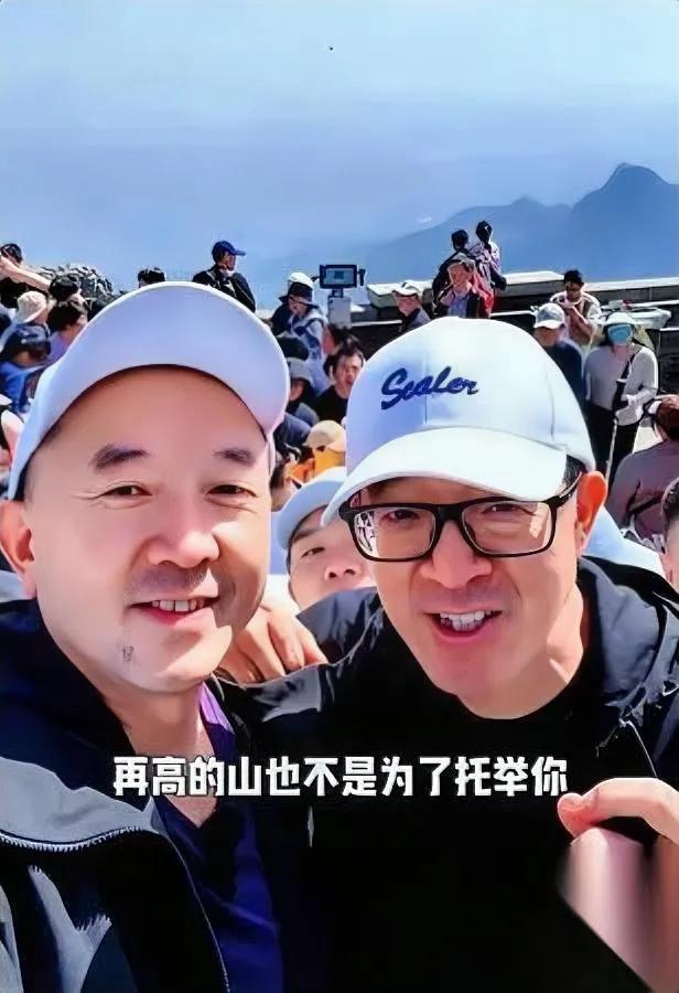 这话说得真损

换谁都忍不了

俞敏洪在泰山对着陈说的这句话，我算是看透了所谓大