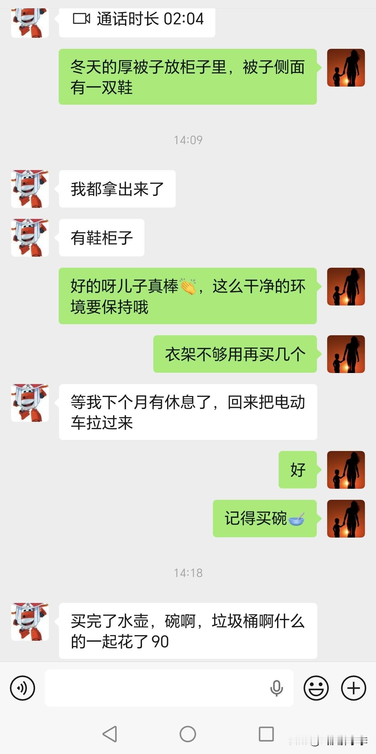 孩子没上大学，是进厂打螺丝还是去学一门手艺呢？父母的决定能影响孩子的一辈子！
