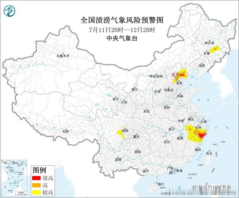 【强降雨】昨晚到今天，强降雨出现在副热带高压西侧北侧和南侧。南侧为台风巴威本体直