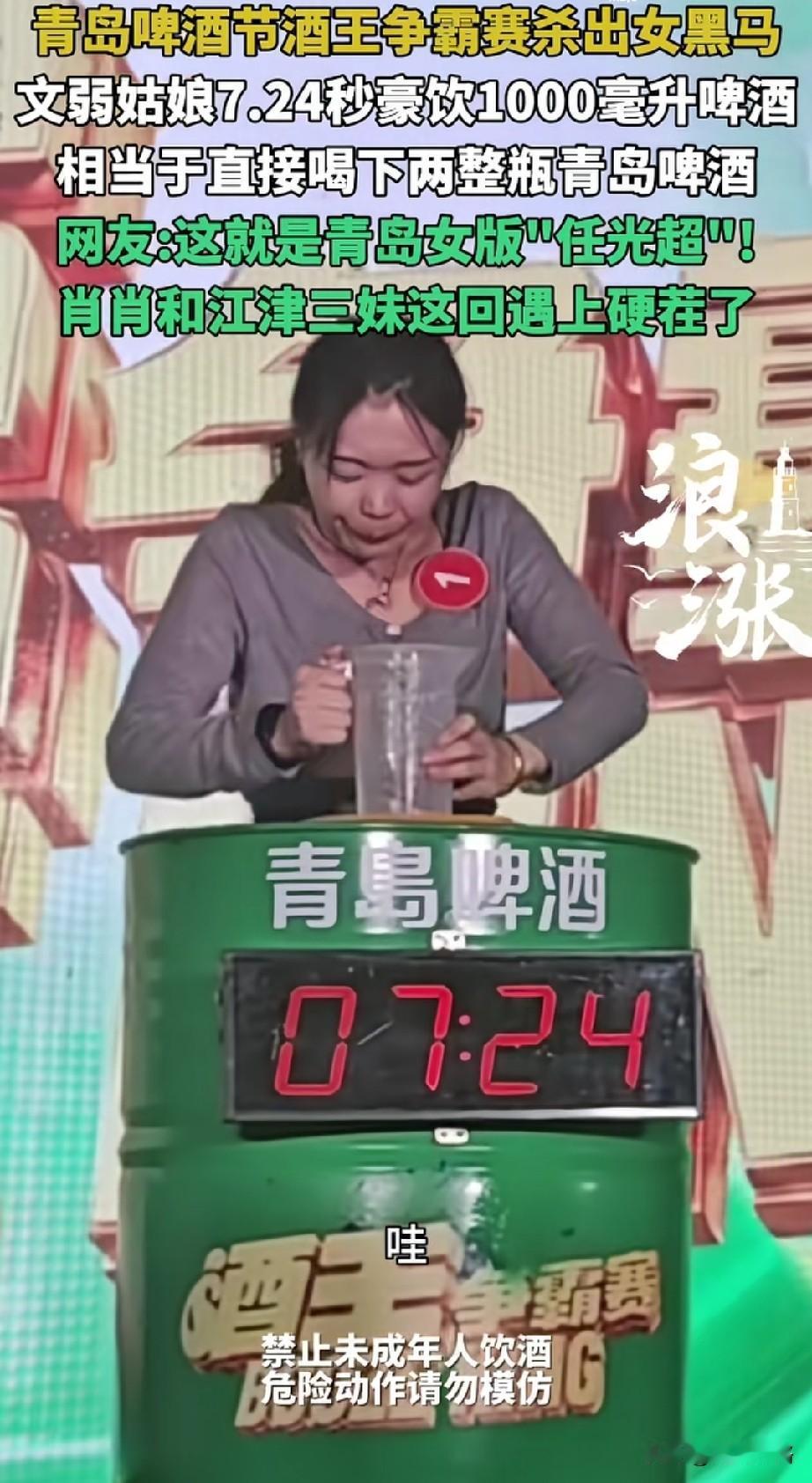 我说我也可以，信嘛