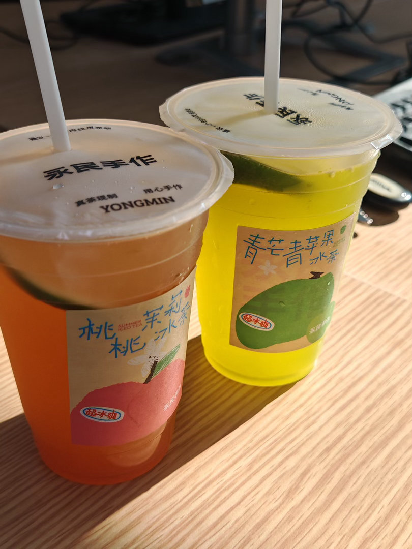 跟我上班搭子每天就这么喝喝喝喝喝喝美了 