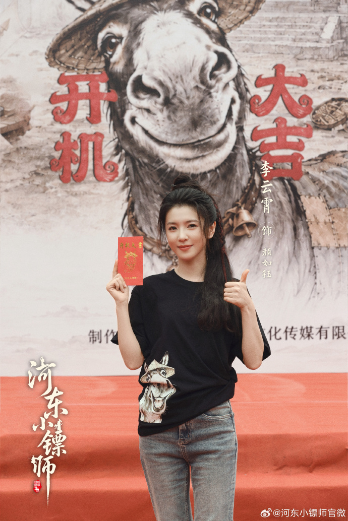 【2026最期待的待播剧】最近很多剧、平台都有新动态~来说说，你最期待哪部剧和大