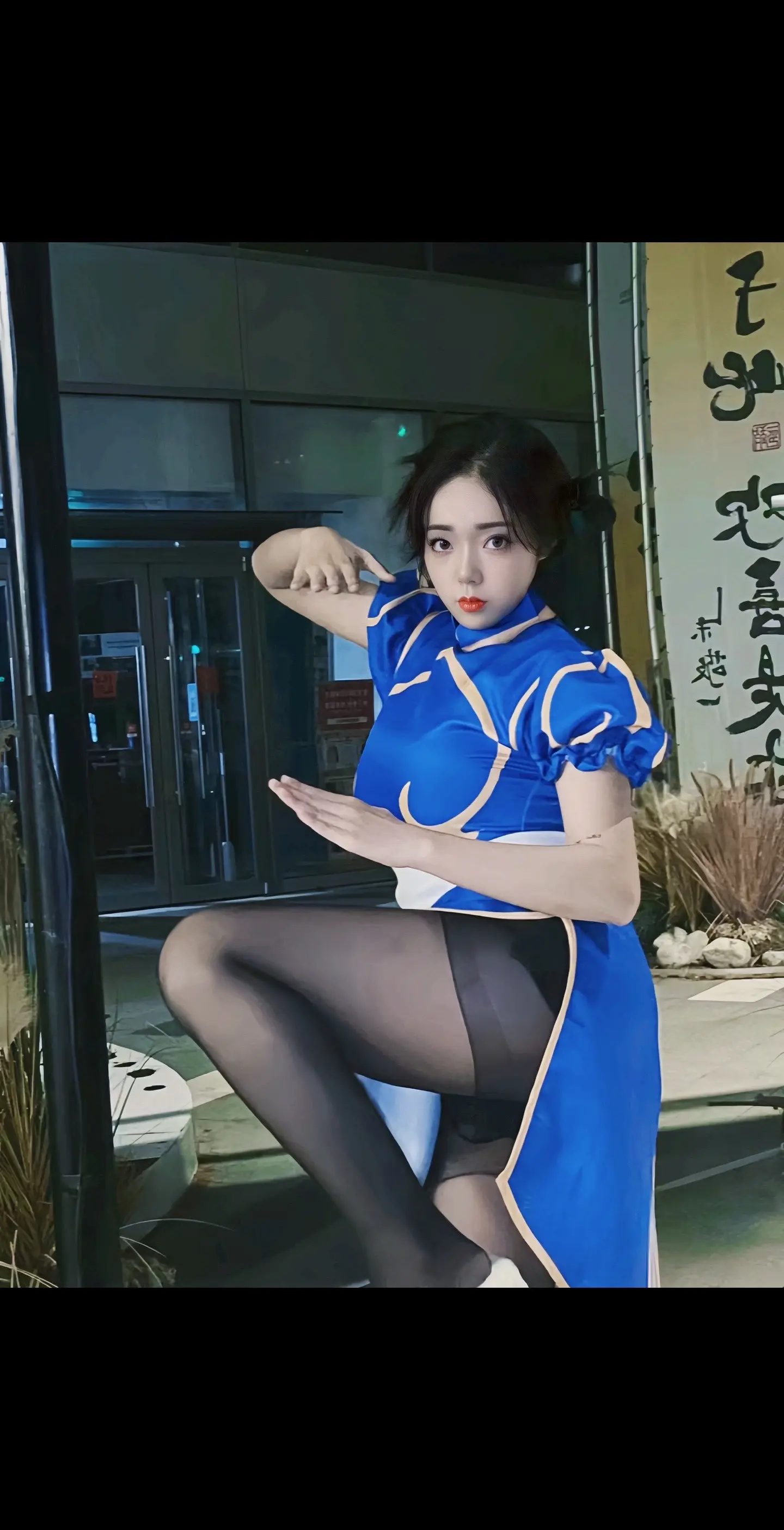 小拳拳锤你胸口～春节快乐🍾