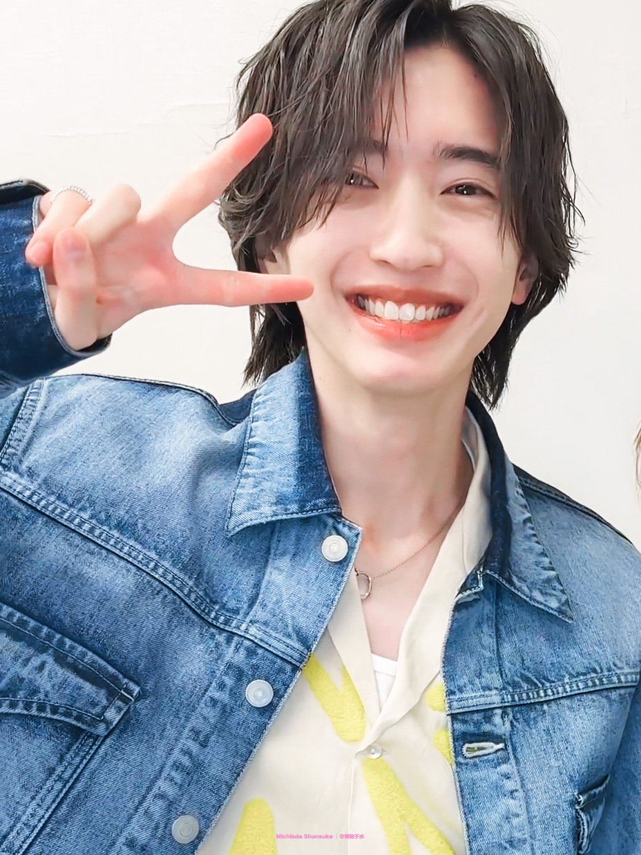 宝宝飞吻😘道枝骏佑