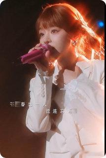 这就是实力唱将的底气！黄霄雲一开口，全场瞬间安静然后集体跟唱，气场绝了