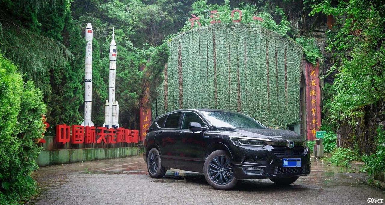 【车主： 挡把是按键式的，传统油车挡把区域】
皓影 2021款 锐·混动 2.0