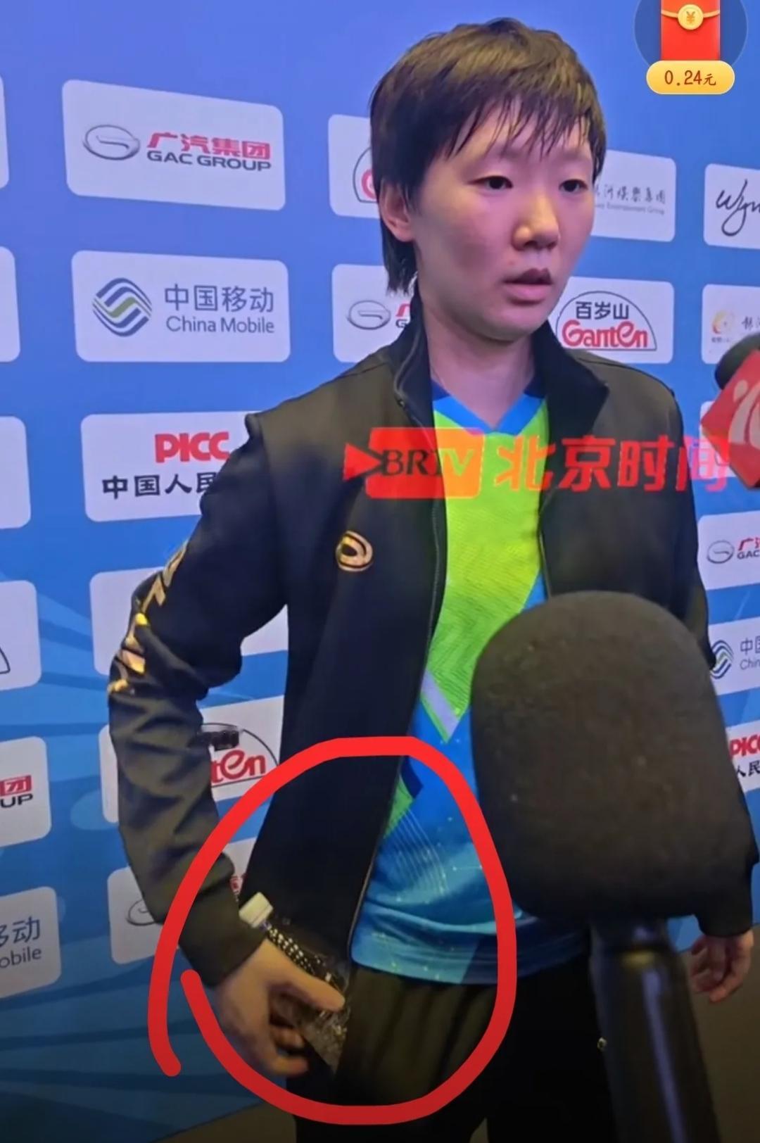 王曼昱啊王曼昱，
真没想到你是这样的人！本来不想在你得冠的日子说这种小事，但是你