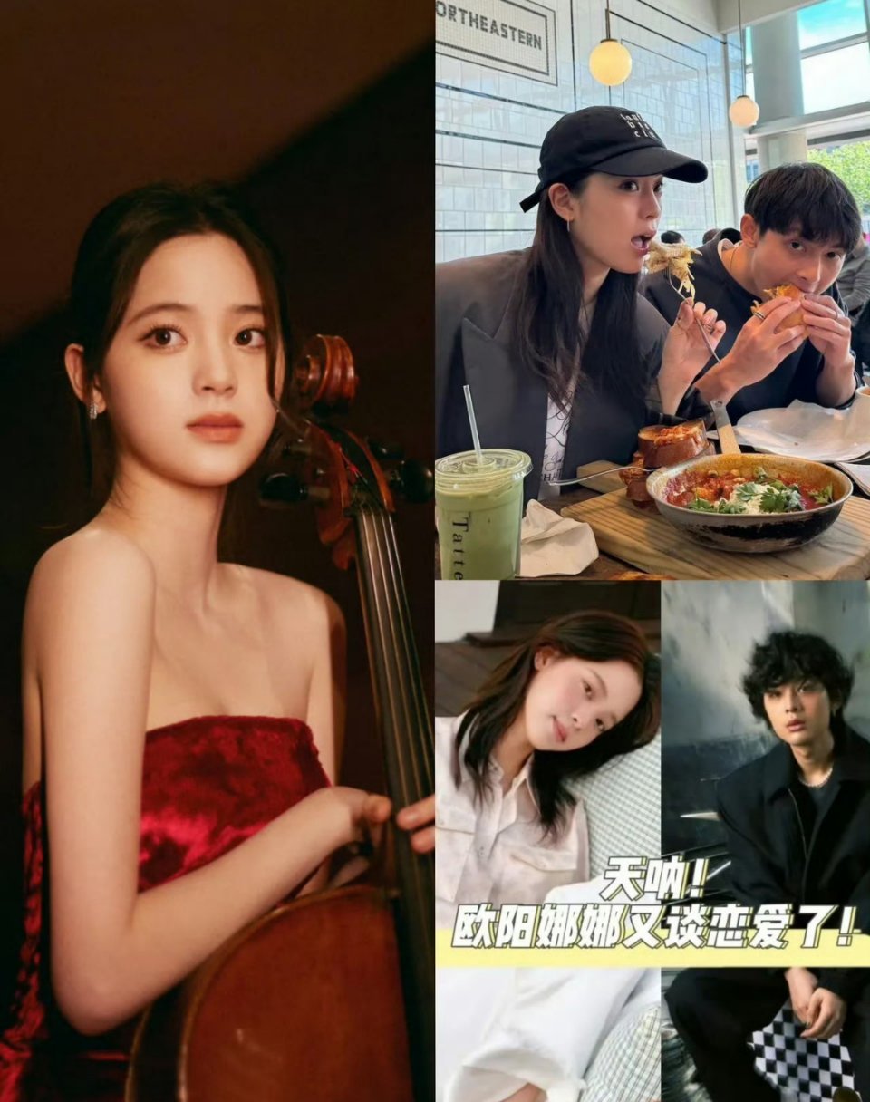 欧阳娜娜爸爸估计坐不住了！​本来想靠女儿在娱乐圈赚钱，结果娜娜现在一门心思谈恋爱