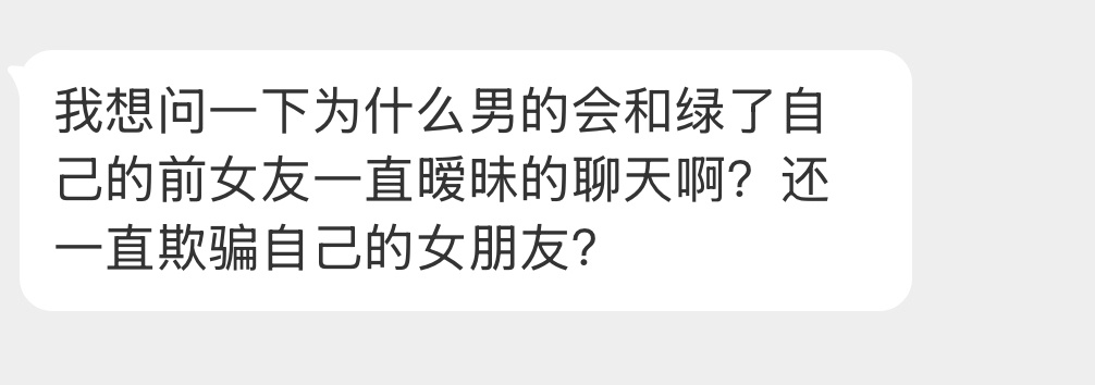 这是为什么啊？ 