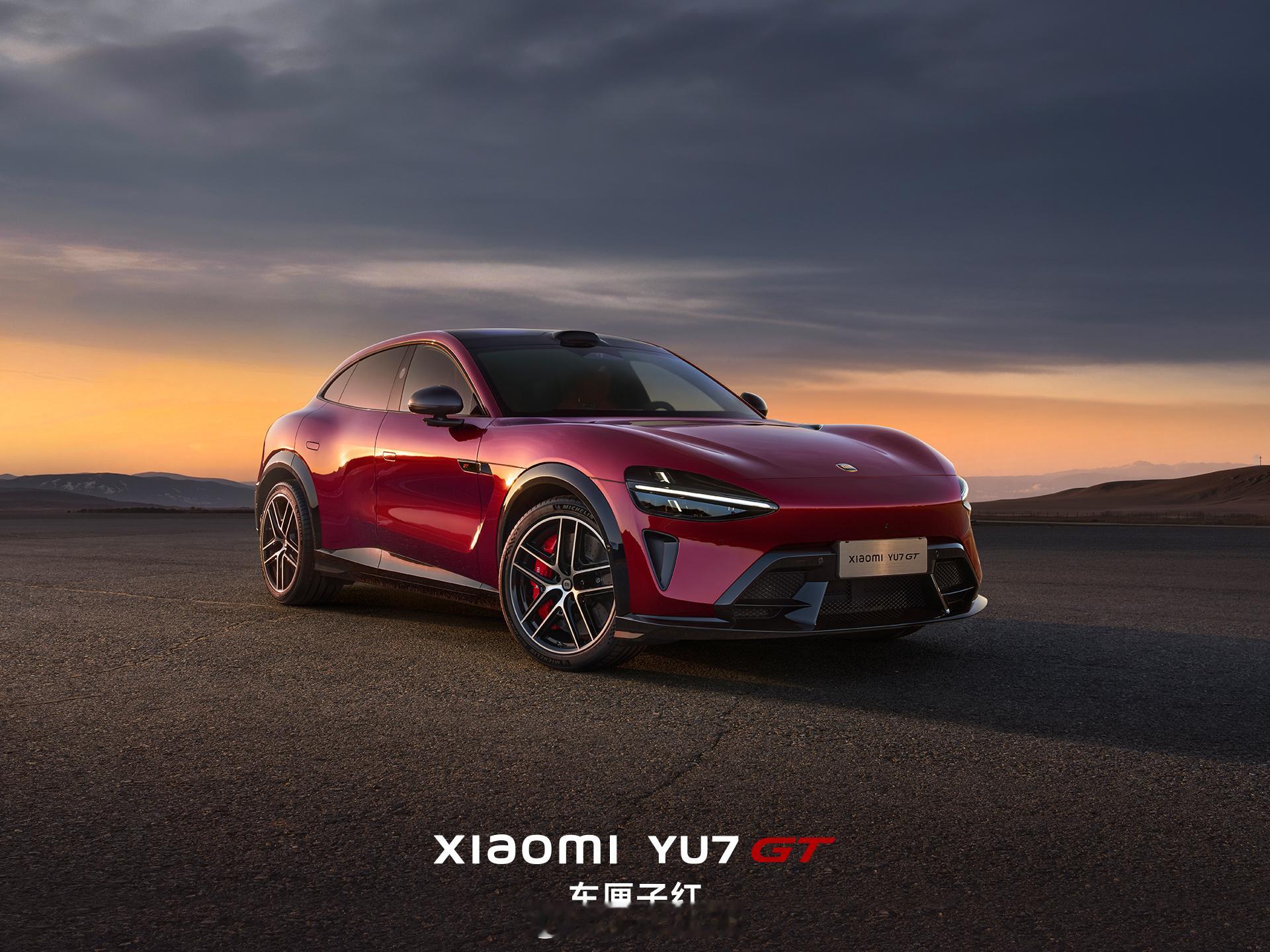 小米YU7 GT这么猛吗？现在已经干到第二名了。看来大家对于这款车还是很期待的，