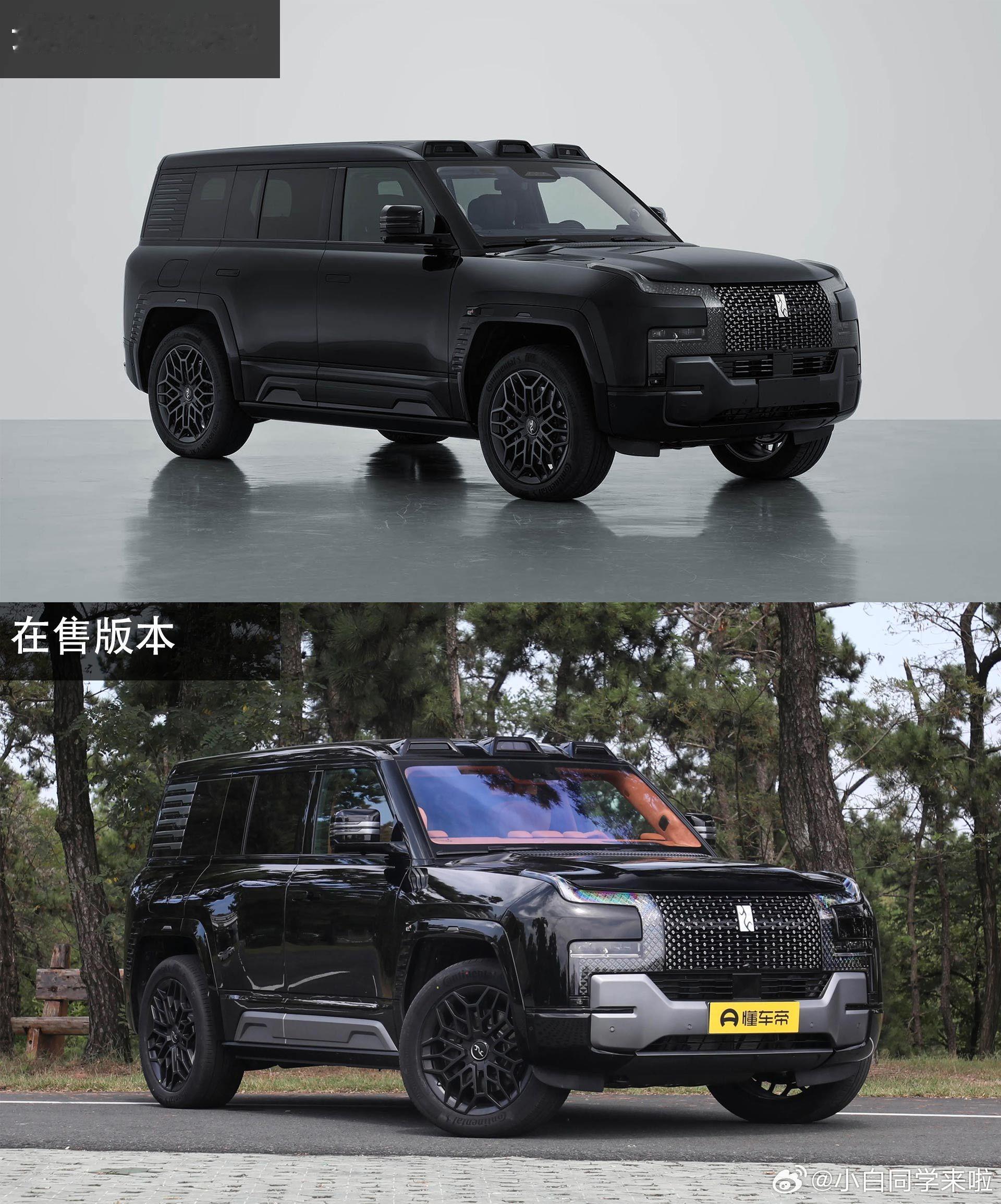 这是仰望 U8 改款？对比了在售款仰望 U8，申报的属于是黑武士版本了。新能源汽