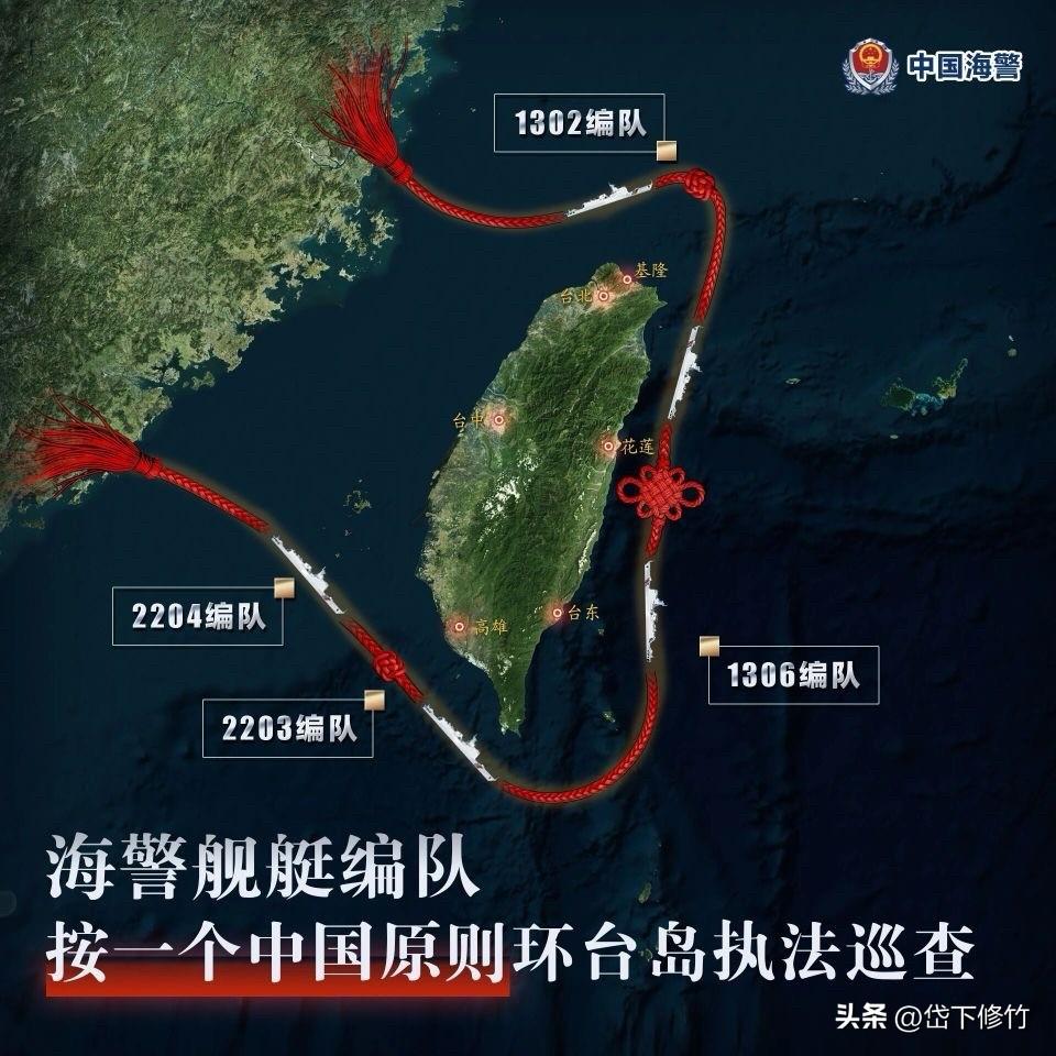 一、表层话术：口头宣称“一个中国政策”，但两套标准并行

1. 外交官方口径：历