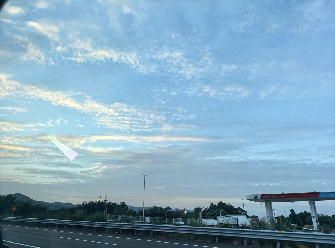 成都晚上八点似乎看到太阳！  ​​​