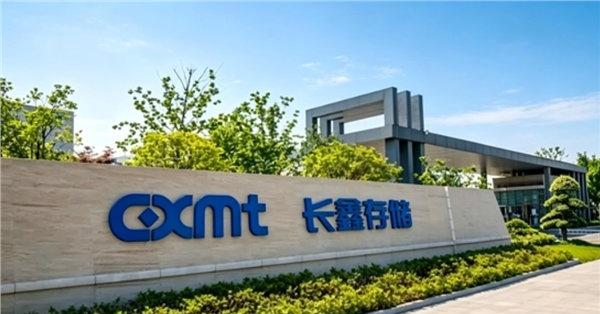 【长鑫科技周边酒店一房难求：上下游客户众多 差旅往来频繁】合肥长鑫科技周边酒店一
