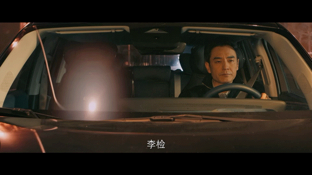 王彧 这次我想做个好人痛实在是太痛了 王彧好不容易要回头是岸了 没想到就这样走到