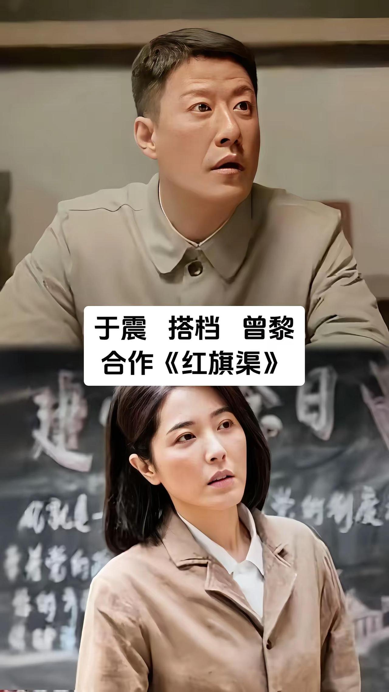 跟于震搭档的女演员，个个颜值都在线，演技还超扎实，越老越有味道，你最喜欢哪一位2