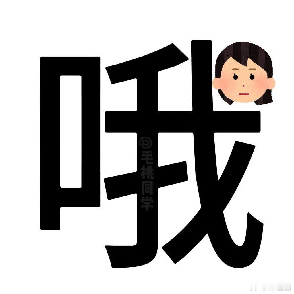 元旦请3休8新的一年 好事成双 