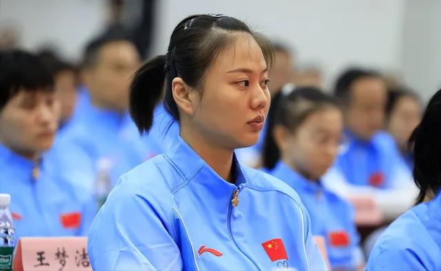 高瞻远瞩，重塑信心。
发扬女排精神，
打一场翻身仗！


2026-9-4
第2