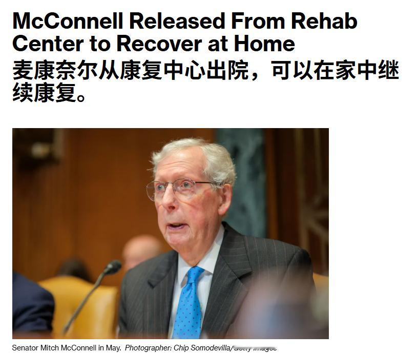 不是你怎么还不死啊 