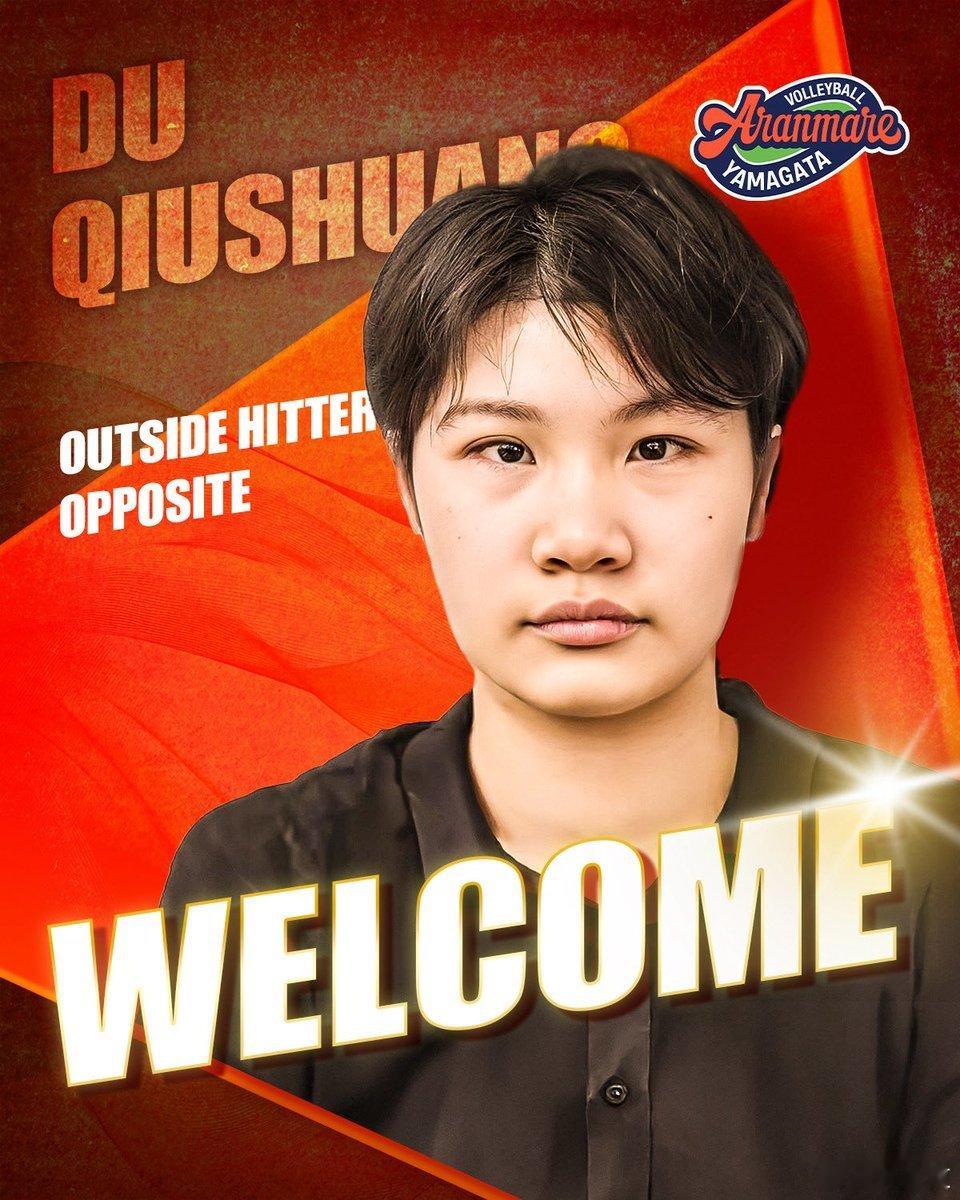 朱婷王媛媛本周（3月17日-3月22日）留洋女排运动员赛程03月19日 01:0