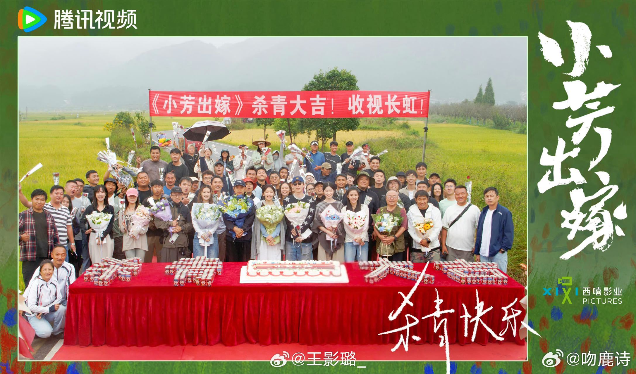 事业批粉到王影璐真是爽 粉王影璐对事业批来说简直是享受！她在不同的作品里展现多样