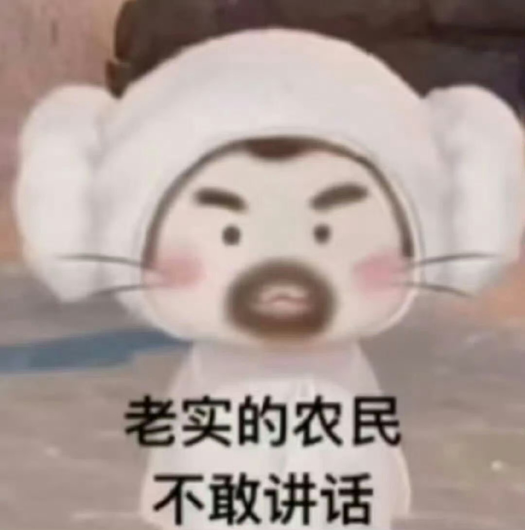家人们，你们现在在首页能刷到我吗？ 