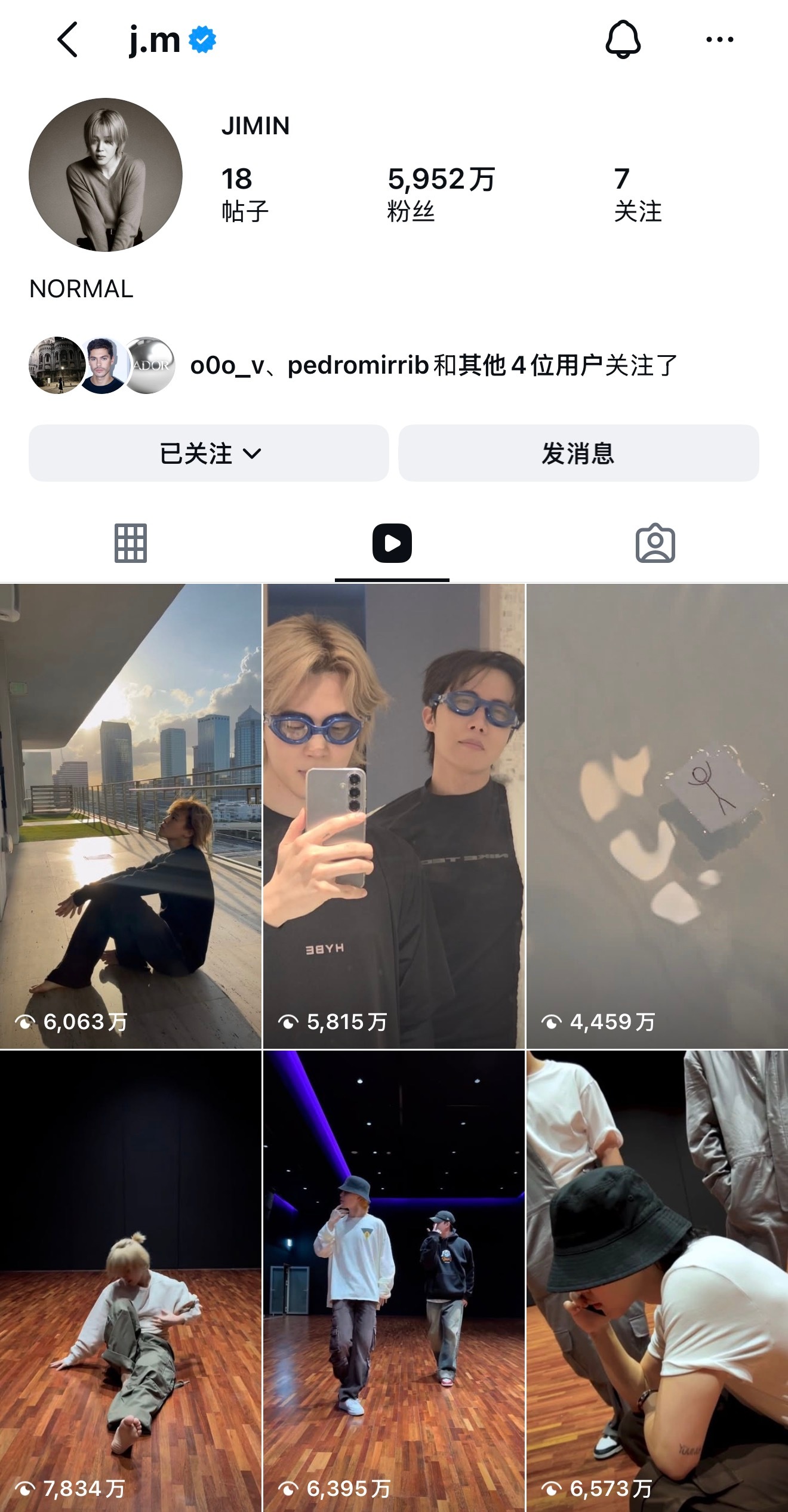 今年珍贵的this is jimin独苗视频已破六千万播放量，点赞已达984万❤