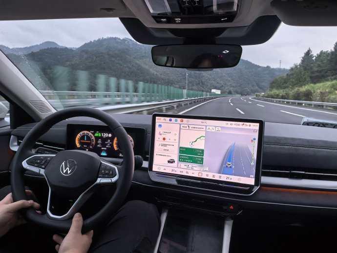 见证传统动力的科技进化！一汽-大众这套增强辅助驾驶系统，悄悄覆盖了95%城市+1