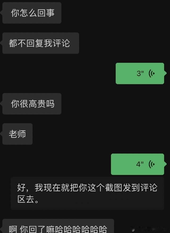 新的一年还是恨在熙沅前恨在熙沅前新的一年也这样相爱相杀嘛十个勤天  |  种地吧