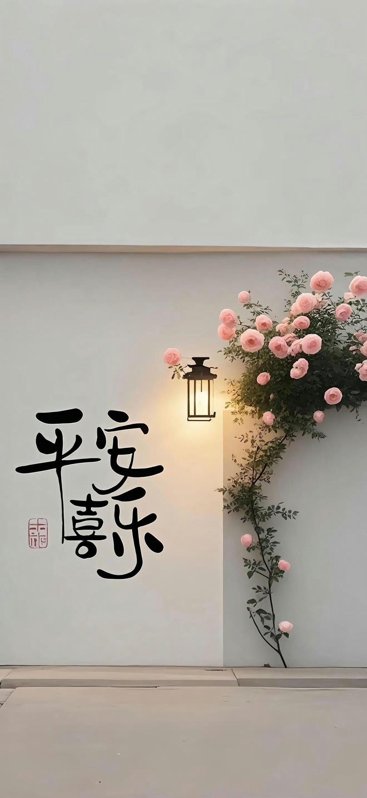 过去一年，大家都有各自的不易，有人在职场拼得头破血流，业绩却不尽如人意；有人在感