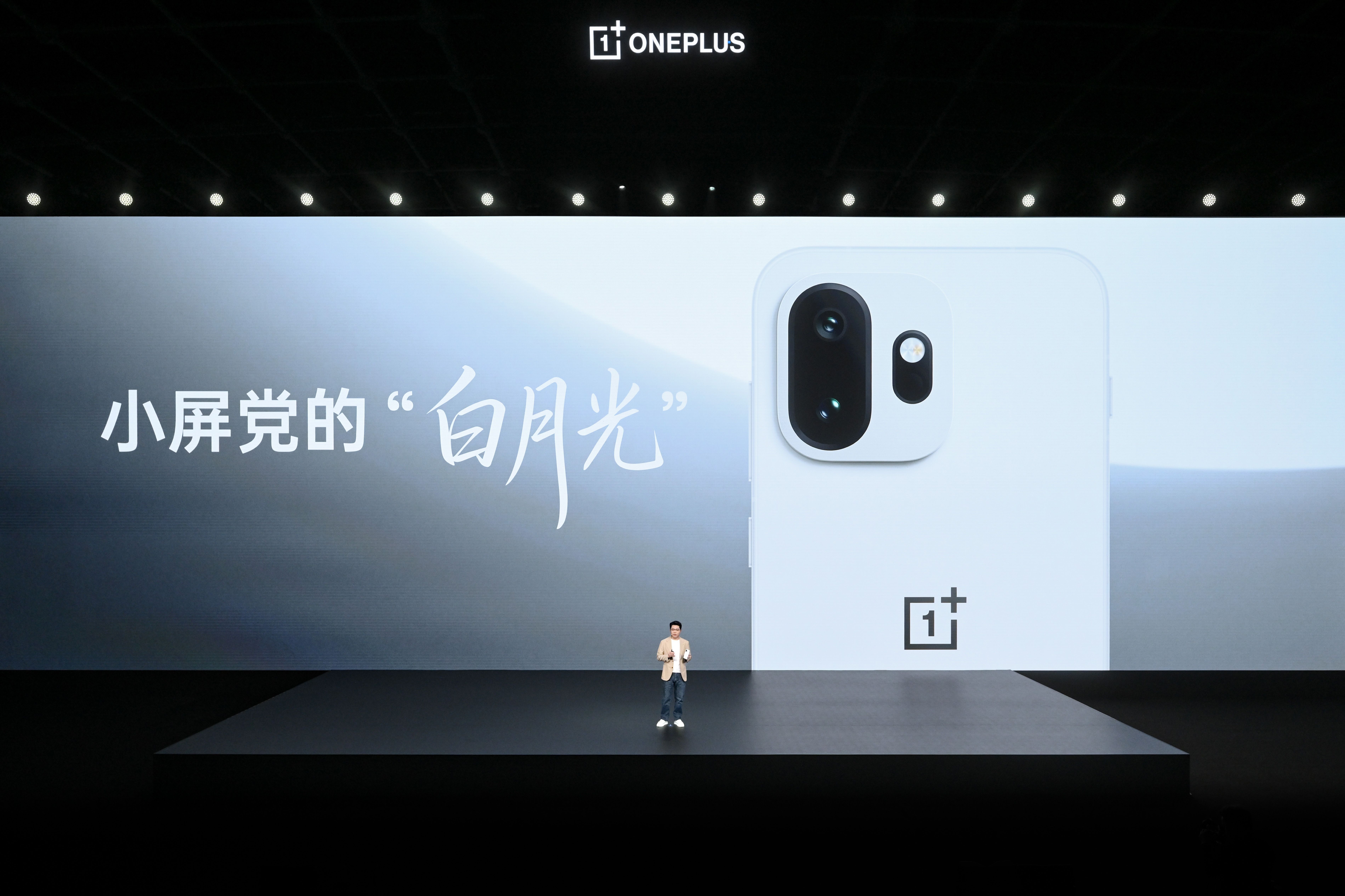 一加15t 行业唯一全白手机，小屏党的“白月光”