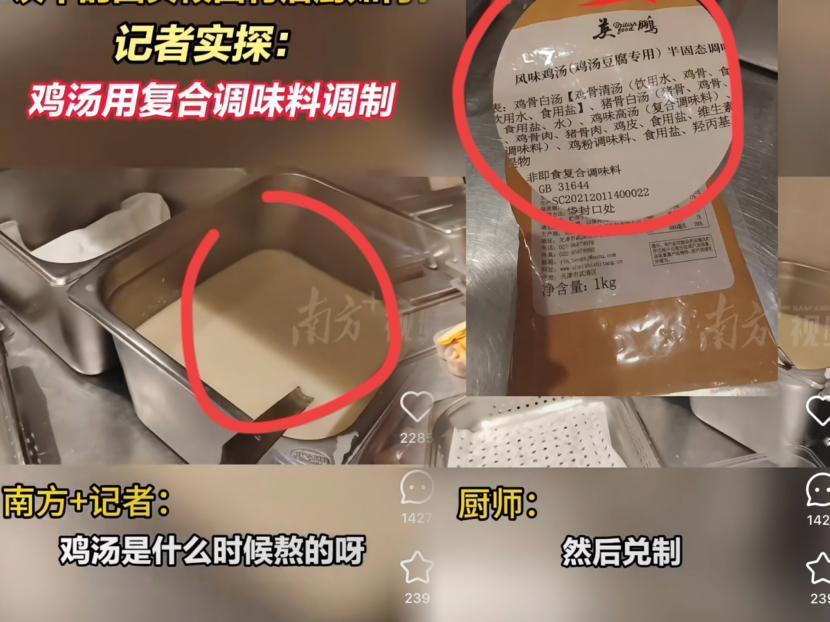 西贝的公关总监今天肯定要吃西北风了，

因为贾国龙（西贝老板）肯定把他骂的狗血淋