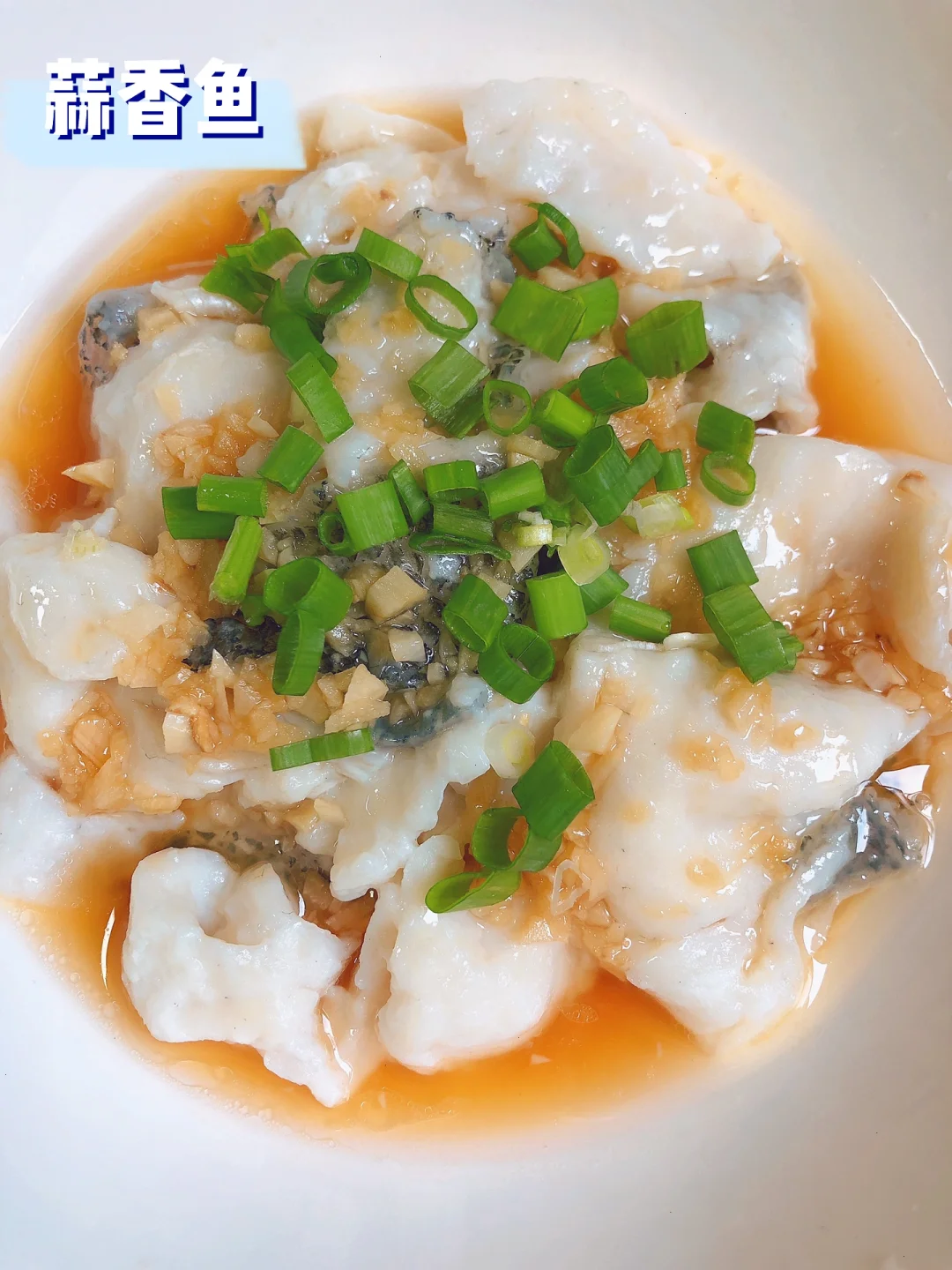 宝宝辅食｜吃鱼吃出了花样