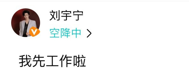 这么独一无二，人间难得，六边形战士，卷王本王。每天忙得脚不沾地，还总想着偷偷的给