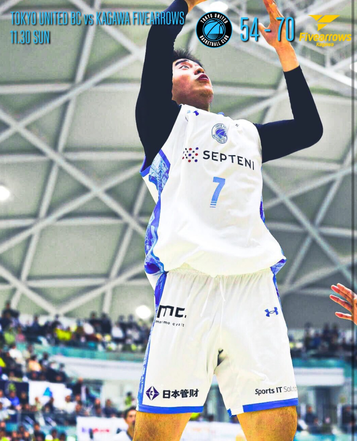 任序航登上Tubc官方赛后封面虽然球队输掉了比赛任序航出场17分钟3中3得到6分