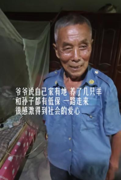 “看哭了！”山东，儿子10多年前车祸去世，儿媳跟着人跑了！78岁大爷独自抚养孙子