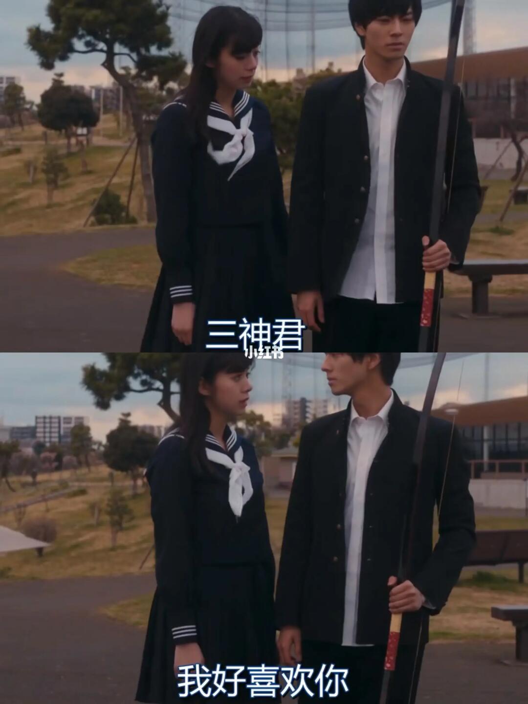 救命呀！！！他真的好爱啊！！！