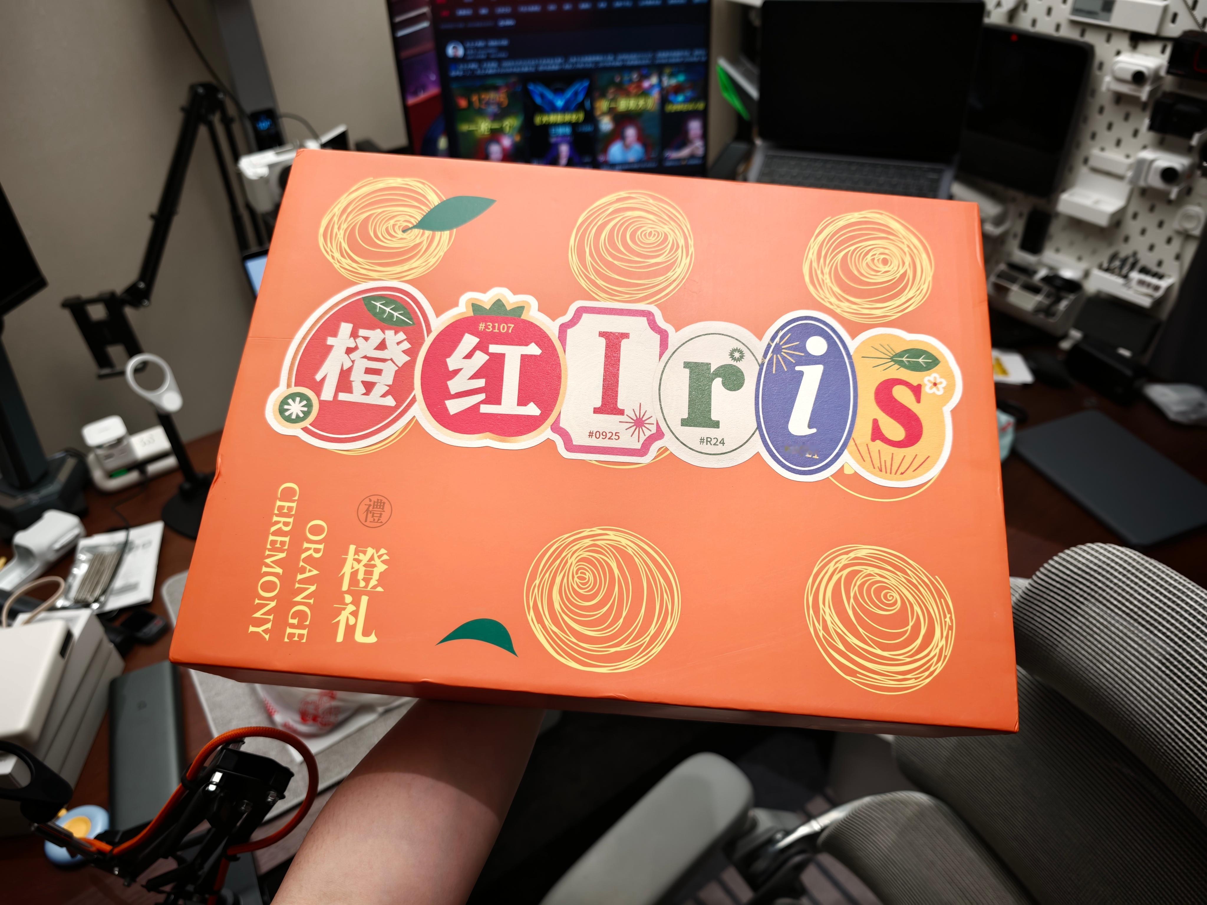 【】寄了一盒老家的李子给我吃