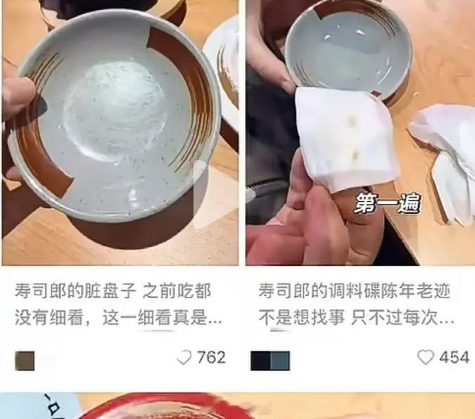 餐厅里干这事儿是不是太恶心了一点 ...工作人员表示不好阻止，门店回应当时未发现