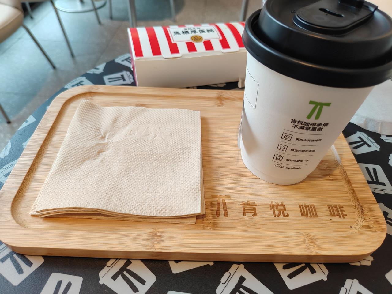 当下午茶遇见外放短剧的声音，是什么体验？本来想着点份下午茶，坐下来休息会，顺便写