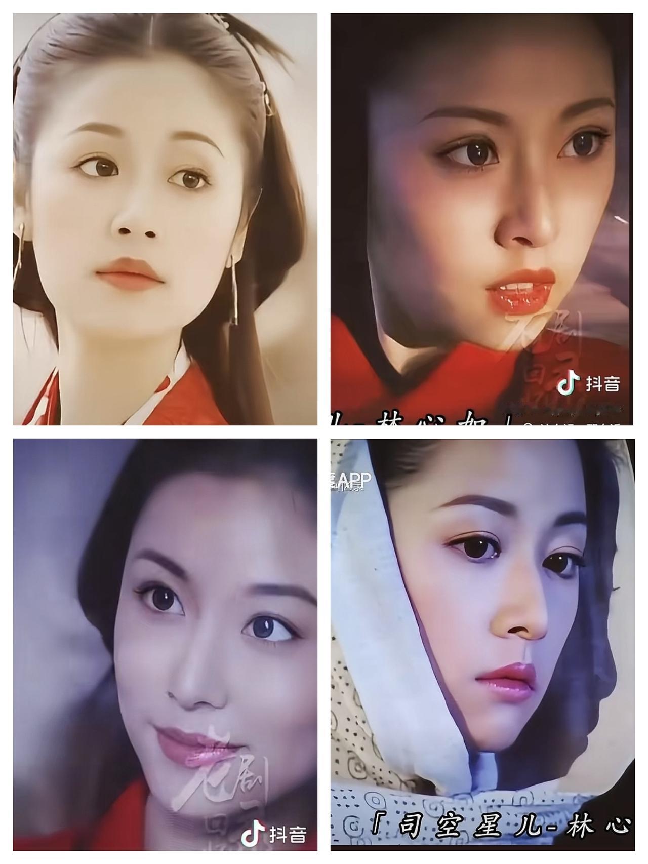 林心如的颜值到底有多高，很多人动不动吹捧这个女星的颜值比林心如高，比如吹蒋勤勤是
