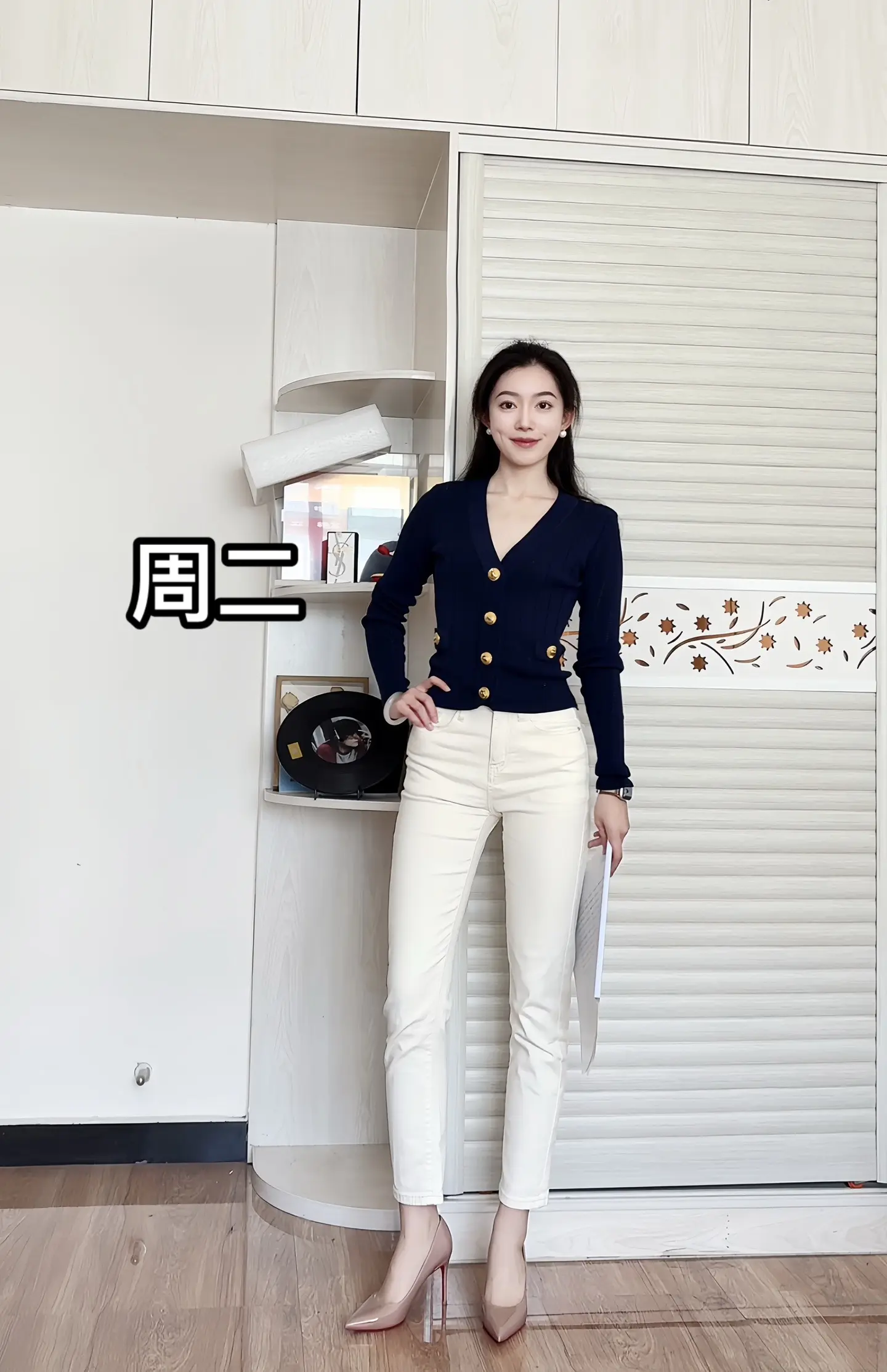 姨感 属于00后的超绝爽文行政穿搭女性职场穿搭