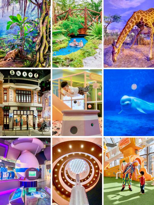 天津11个室内遛娃地合集‼️够玩一冬天👏