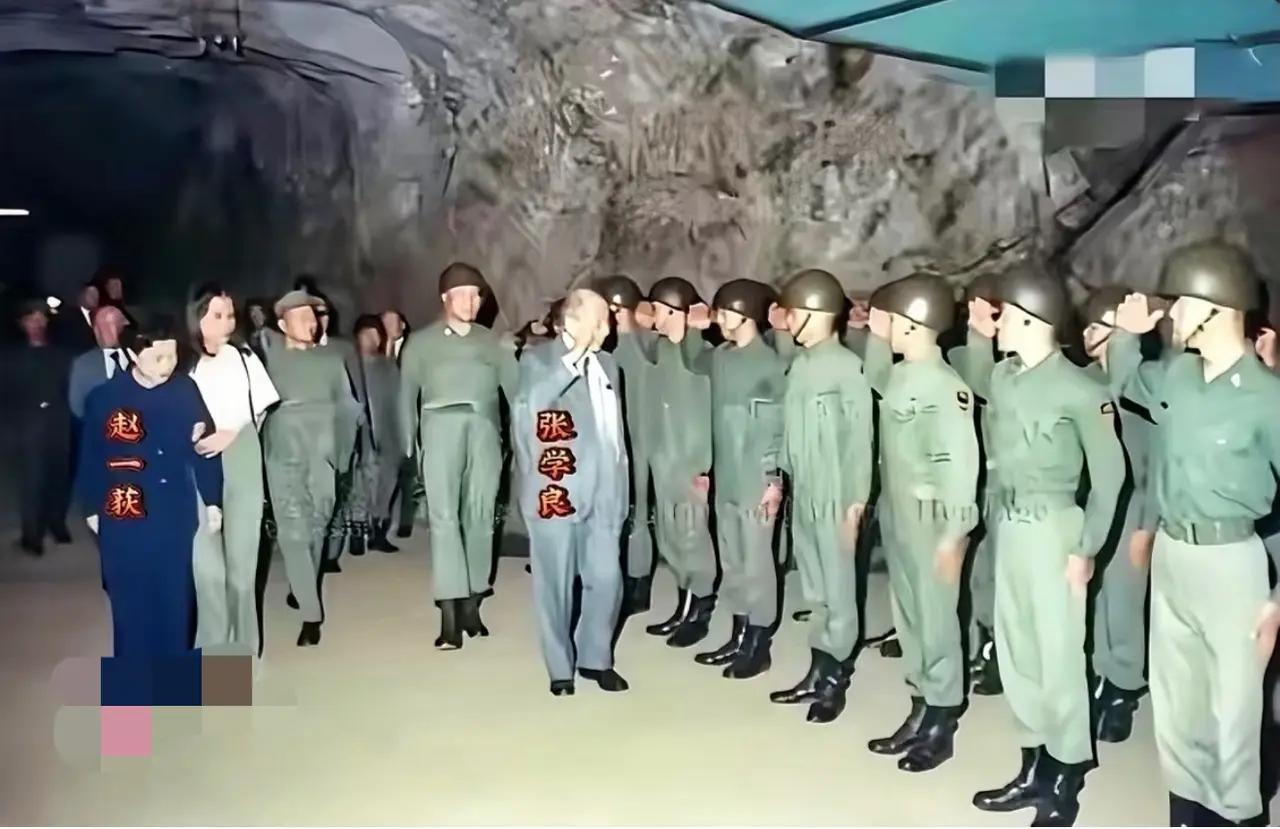 没想到1980年还在软禁中的张学良，曾经离大陆只剩2公里！那天是蒋经国特批，他带