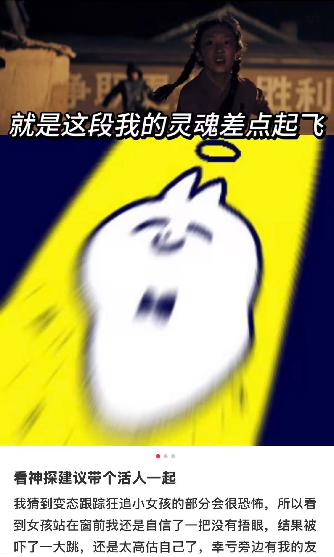 陈思诚新电影刷新犯罪片尺度陈思诚跳出以往悬疑套路，《神探之痕迹》专注痕迹物证，写