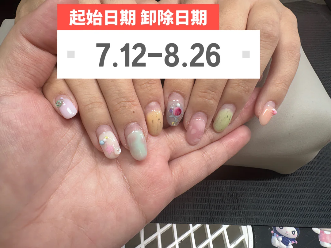 薯队长你放弃我了是吧！