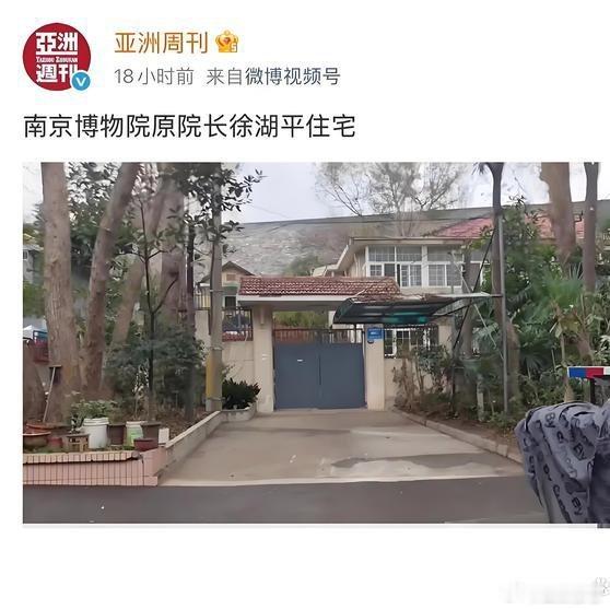 举报发起人郭礼典等顶着巨大压力，与黑暗势力斗争十几年，头发熬白，信念却从未动摇。