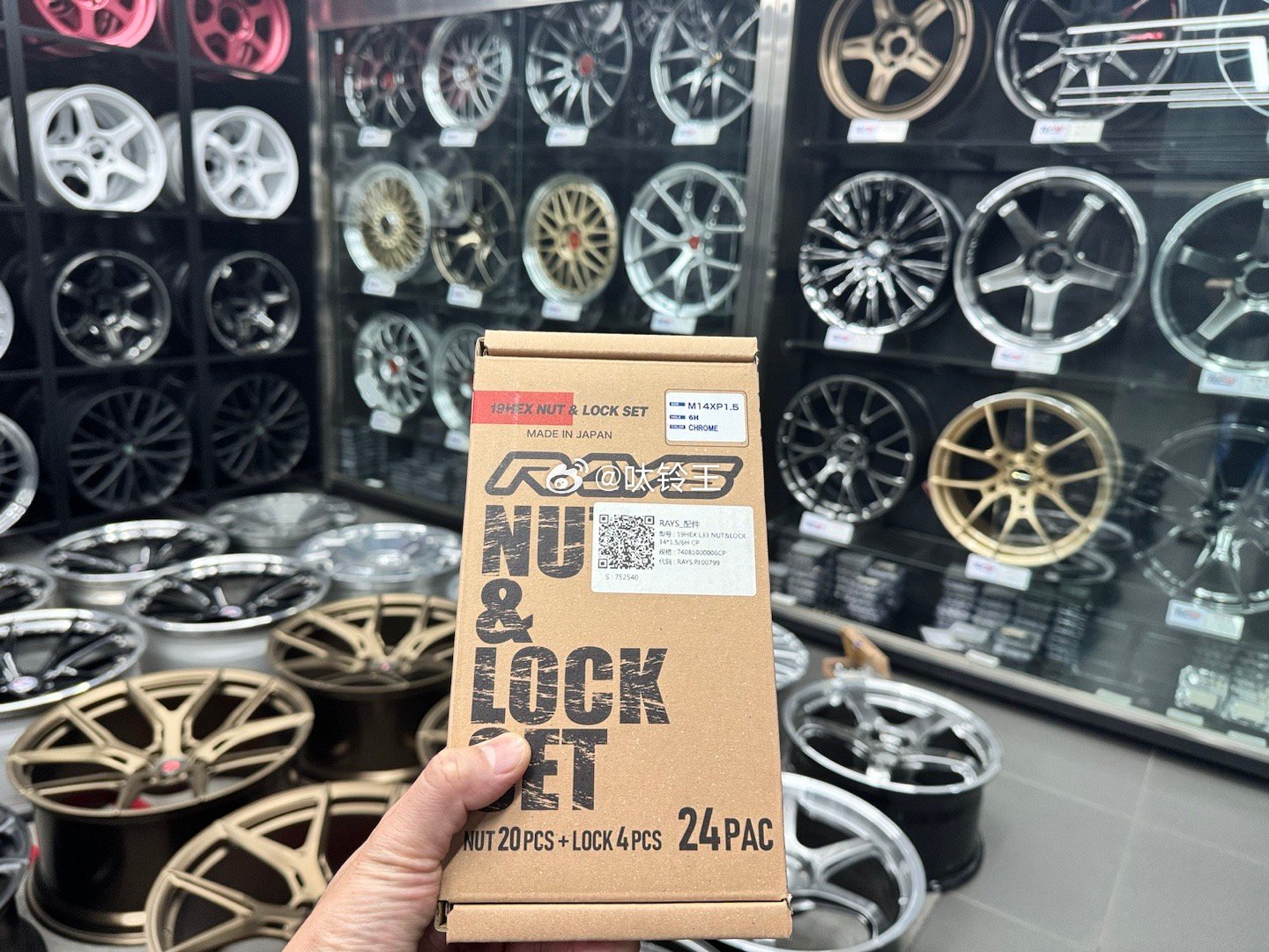 RAYS 新品螺丝🈶现货呀   14*1.5 丰田100/200/70系 陆巡