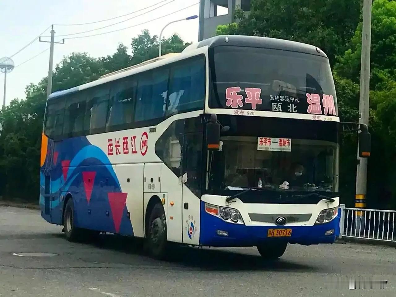 景德镇 江西 江西景德镇乐平市省际长途线路
省际线路:珠海、深圳、武汉、上海、温